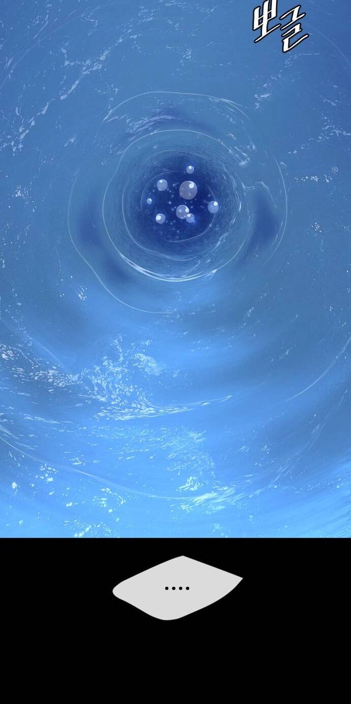 Kĩ Nguyên Của Anh Hùng - Chapter 146 - Page 55