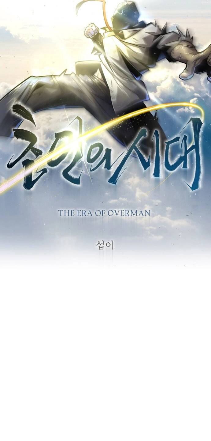 Kĩ Nguyên Của Anh Hùng - Chapter 146 - Page 7