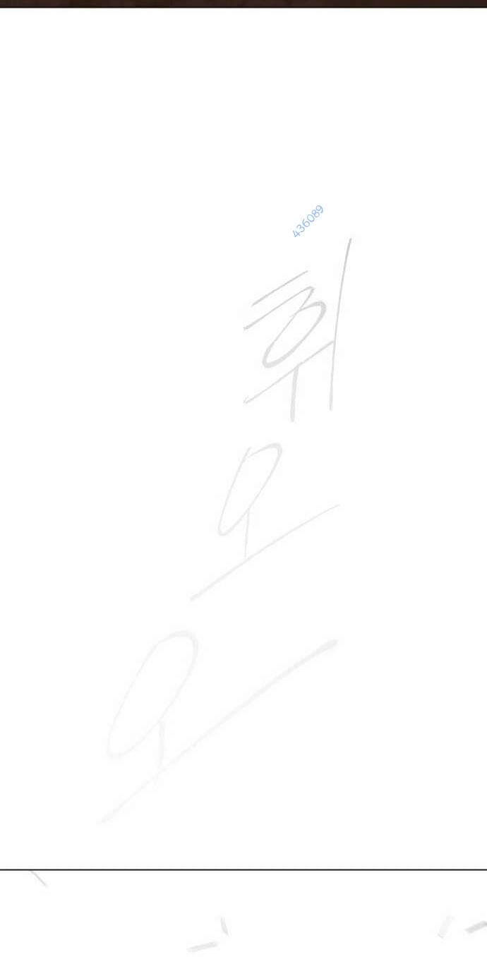 Kĩ Nguyên Của Anh Hùng - Chapter 148 - Page 76