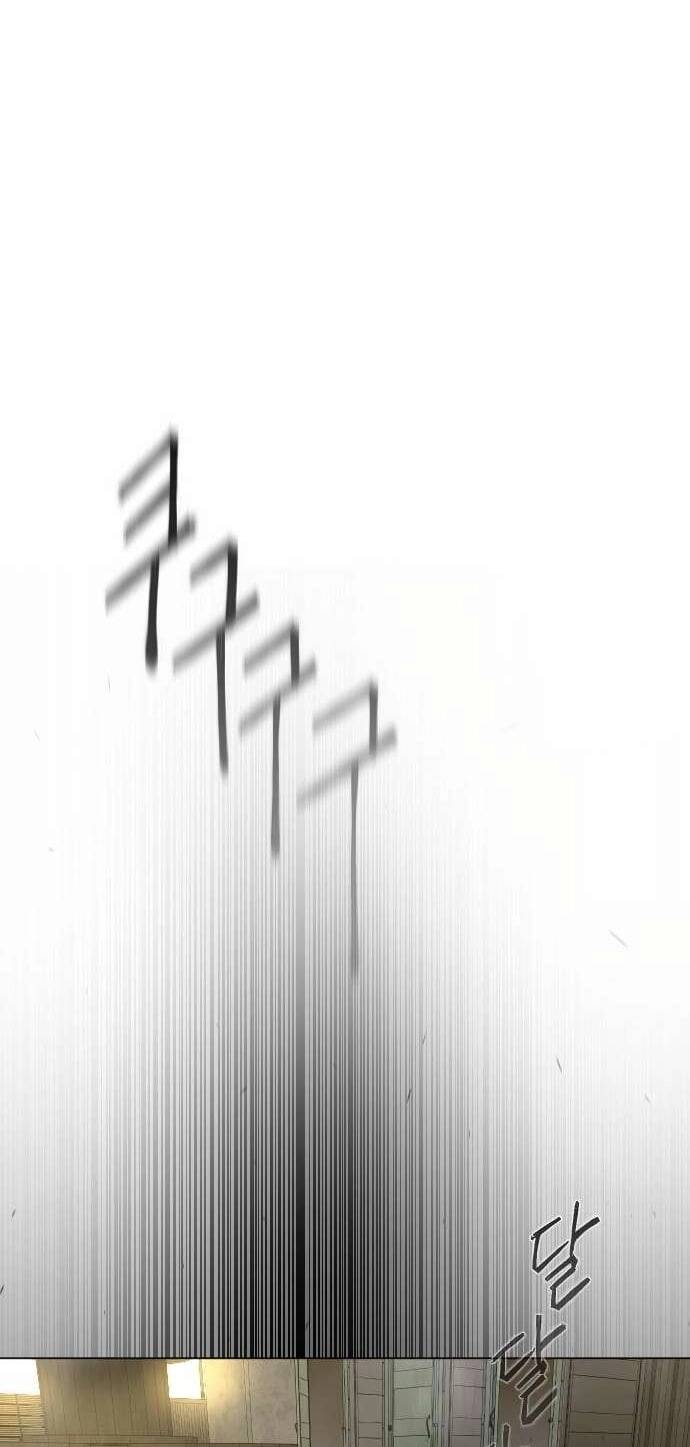 Kĩ Nguyên Của Anh Hùng - Chapter 150 - Page 111