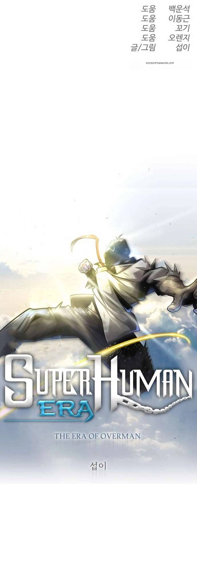 Kĩ Nguyên Của Anh Hùng - Chapter 151 - Page 11