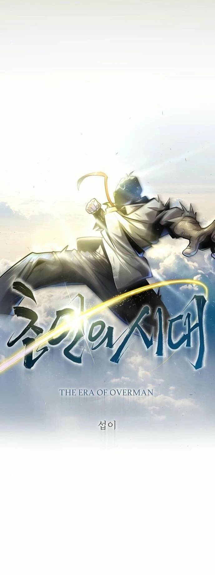 Kĩ Nguyên Của Anh Hùng - Chapter 155 - Page 13