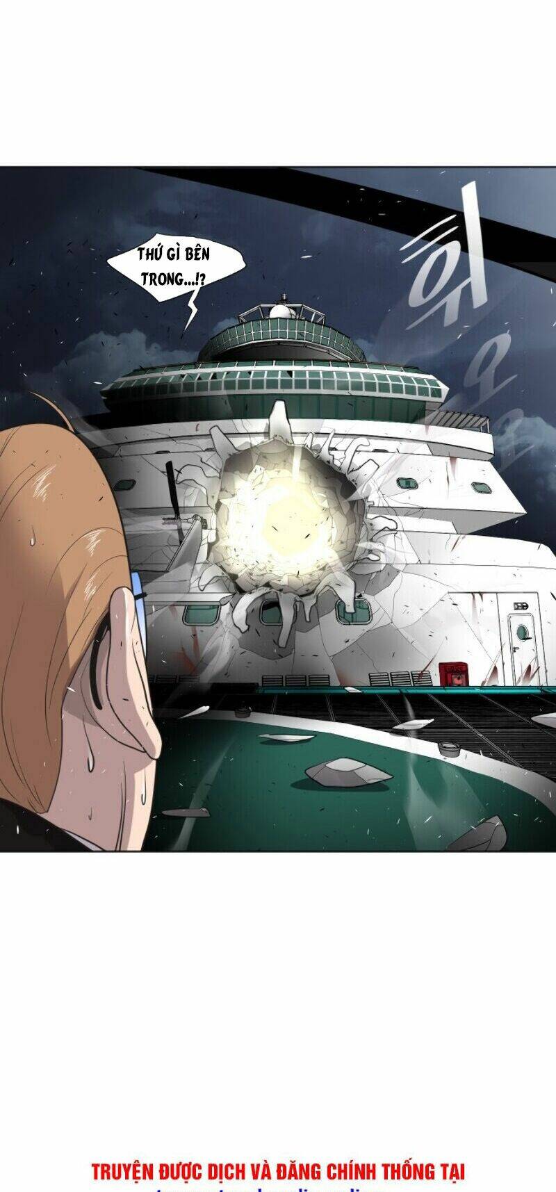 Kĩ Nguyên Của Anh Hùng - Chapter 16 - Page 10