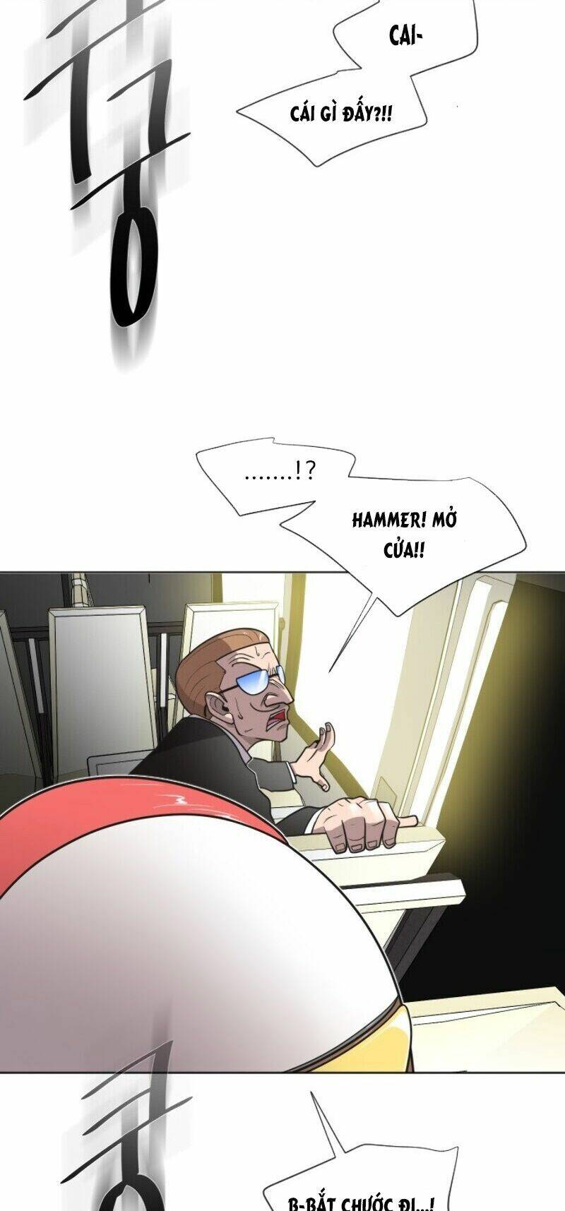 Kĩ Nguyên Của Anh Hùng - Chapter 16 - Page 6