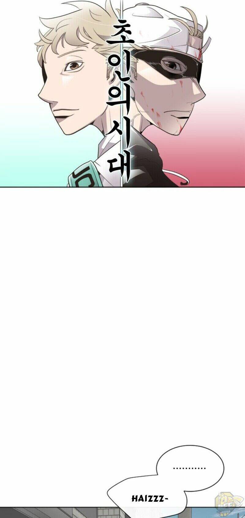 Kĩ Nguyên Của Anh Hùng - Chapter 17 - Page 9