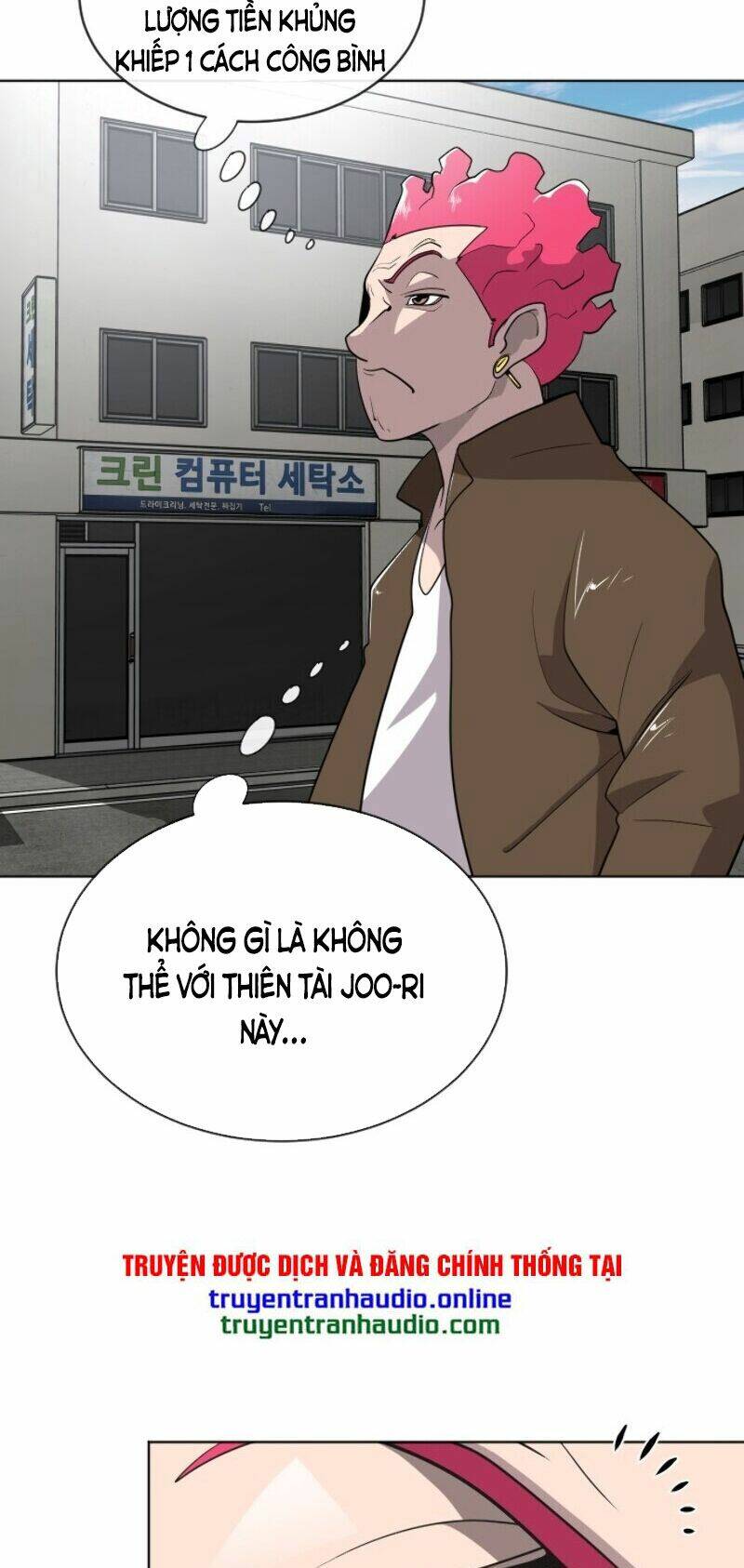 Kĩ Nguyên Của Anh Hùng - Chapter 17 - Page 16