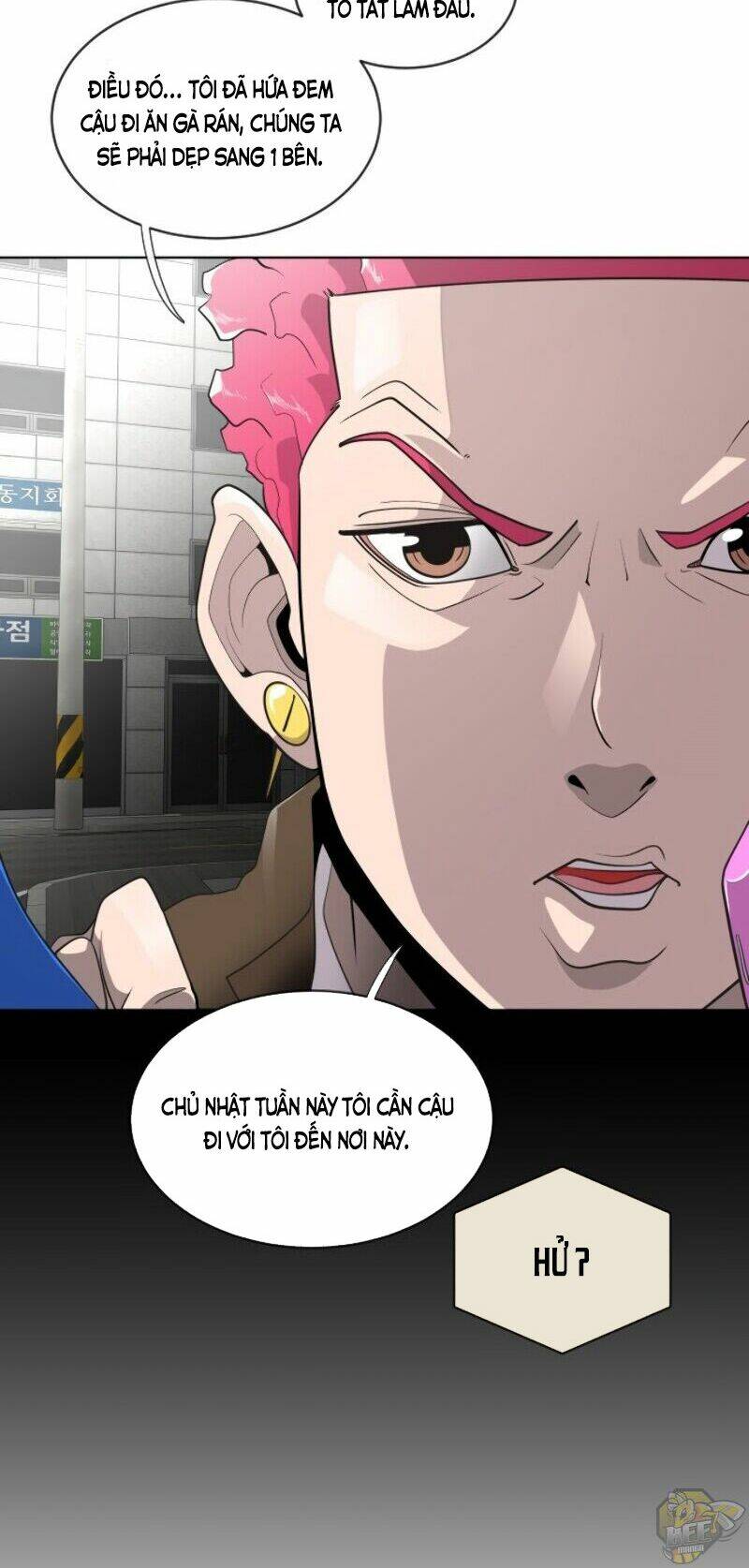 Kĩ Nguyên Của Anh Hùng - Chapter 17 - Page 25