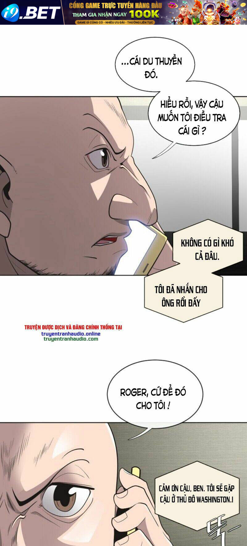 Kĩ Nguyên Của Anh Hùng - Chapter 17 - Page 6