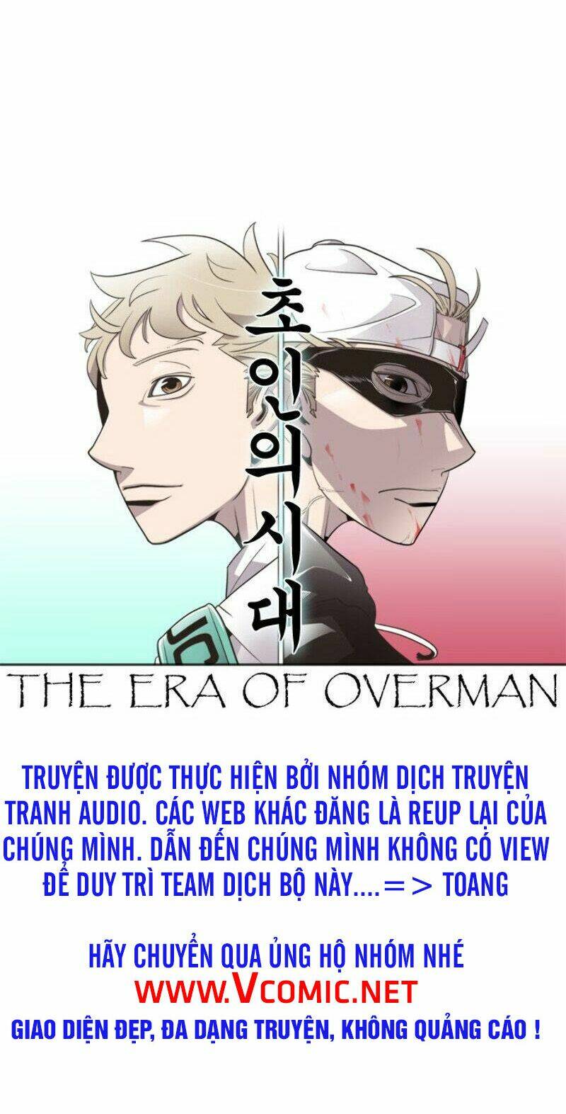 Kĩ Nguyên Của Anh Hùng - Chapter 20 - Page 3