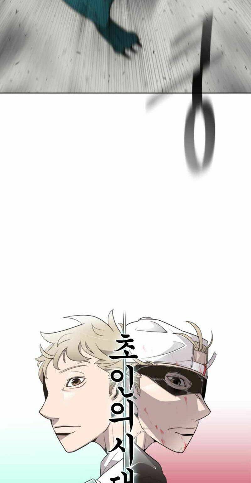 Kĩ Nguyên Của Anh Hùng - Chapter 21 - Page 3