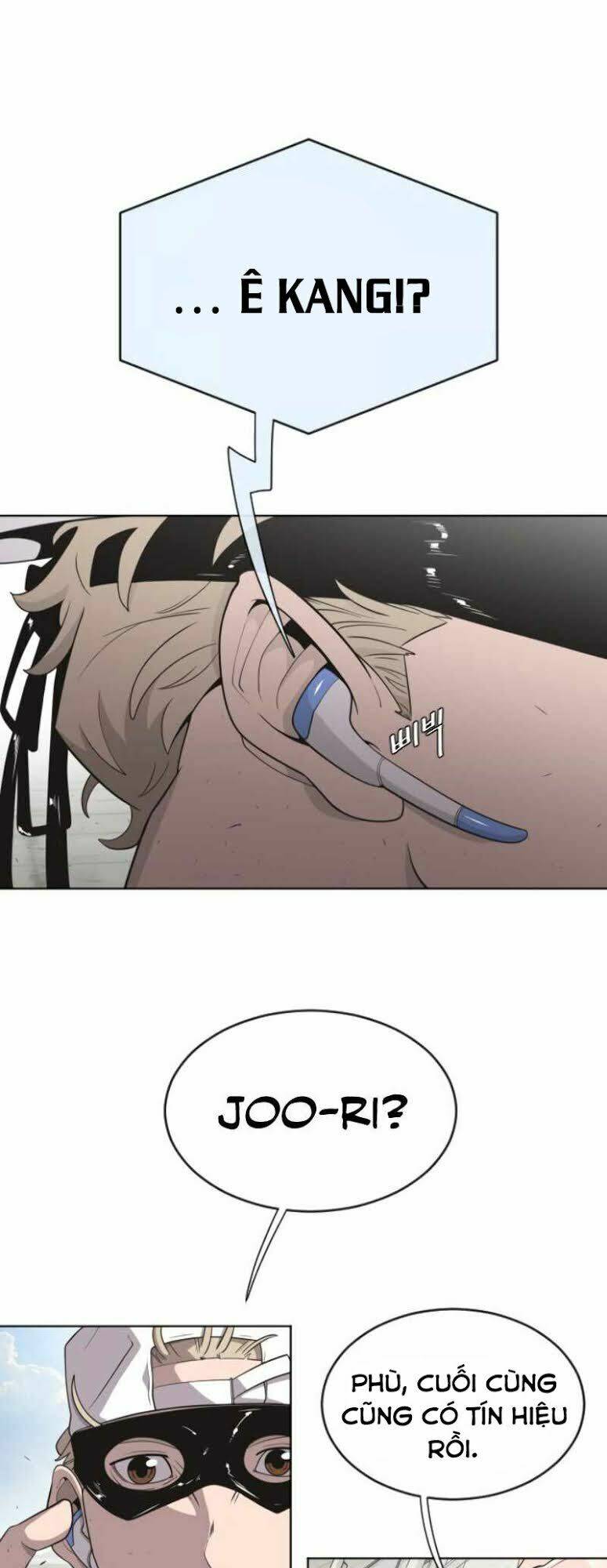 Kĩ Nguyên Của Anh Hùng - Chapter 22 - Page 25