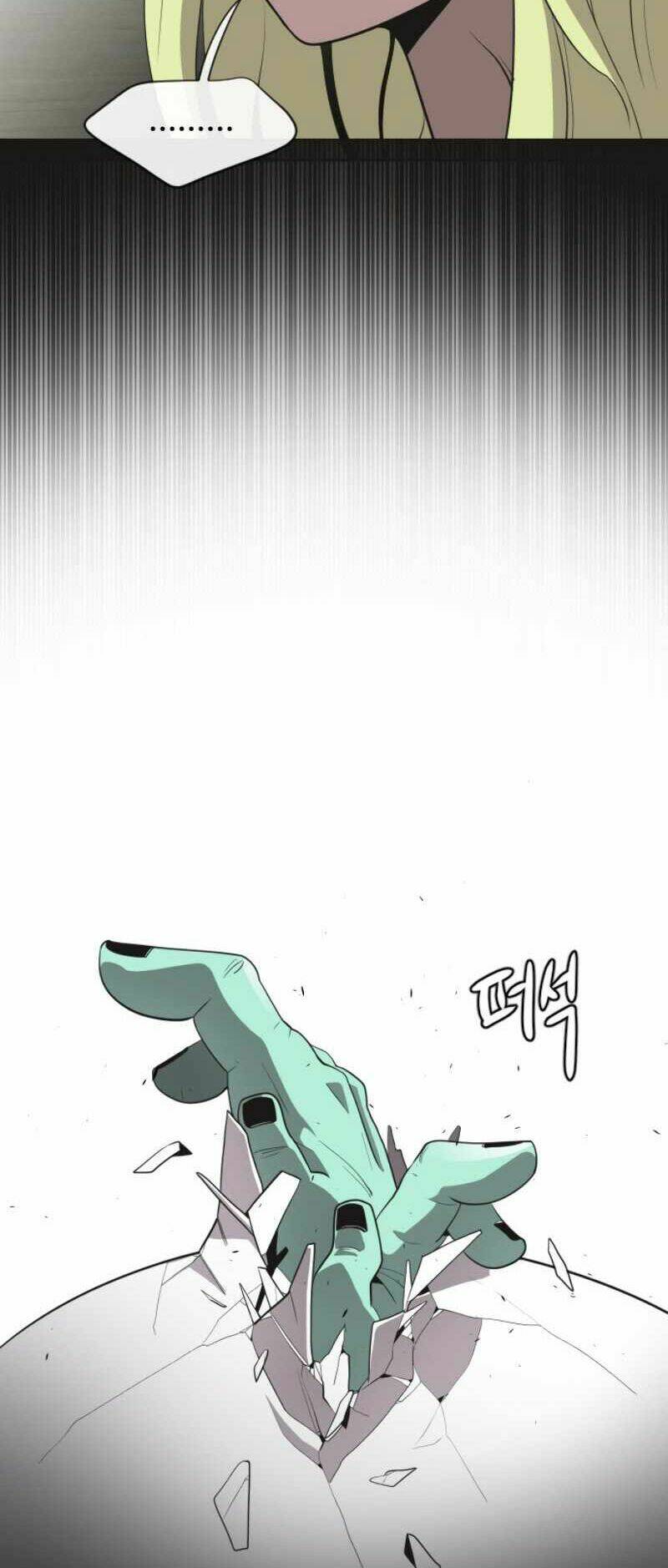 Kĩ Nguyên Của Anh Hùng - Chapter 23 - Page 13