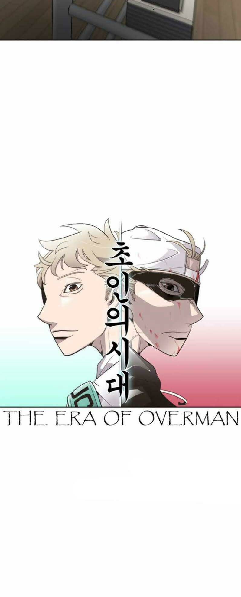 Kĩ Nguyên Của Anh Hùng - Chapter 23 - Page 20