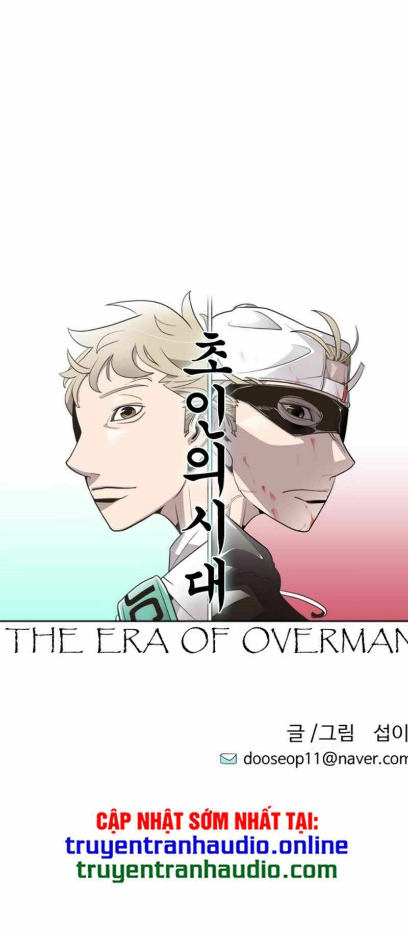Kĩ Nguyên Của Anh Hùng - Chapter 24 - Page 26