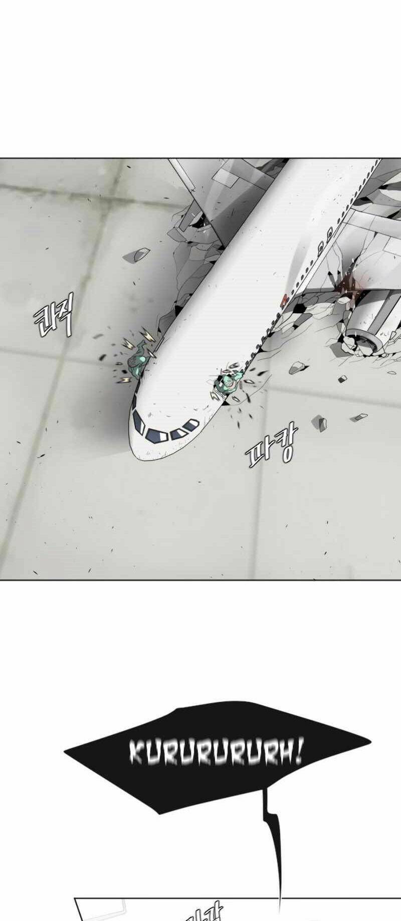 Kĩ Nguyên Của Anh Hùng - Chapter 24 - Page 27