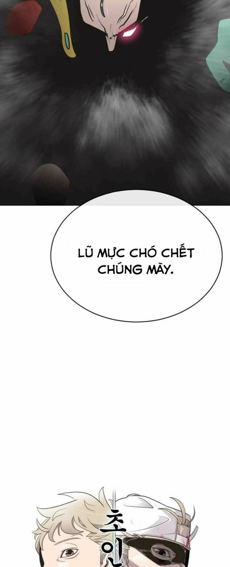 Kĩ Nguyên Của Anh Hùng - Chapter 25 - Page 4