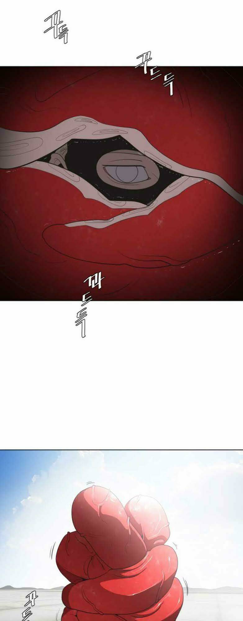 Kĩ Nguyên Của Anh Hùng - Chapter 26 - Page 47