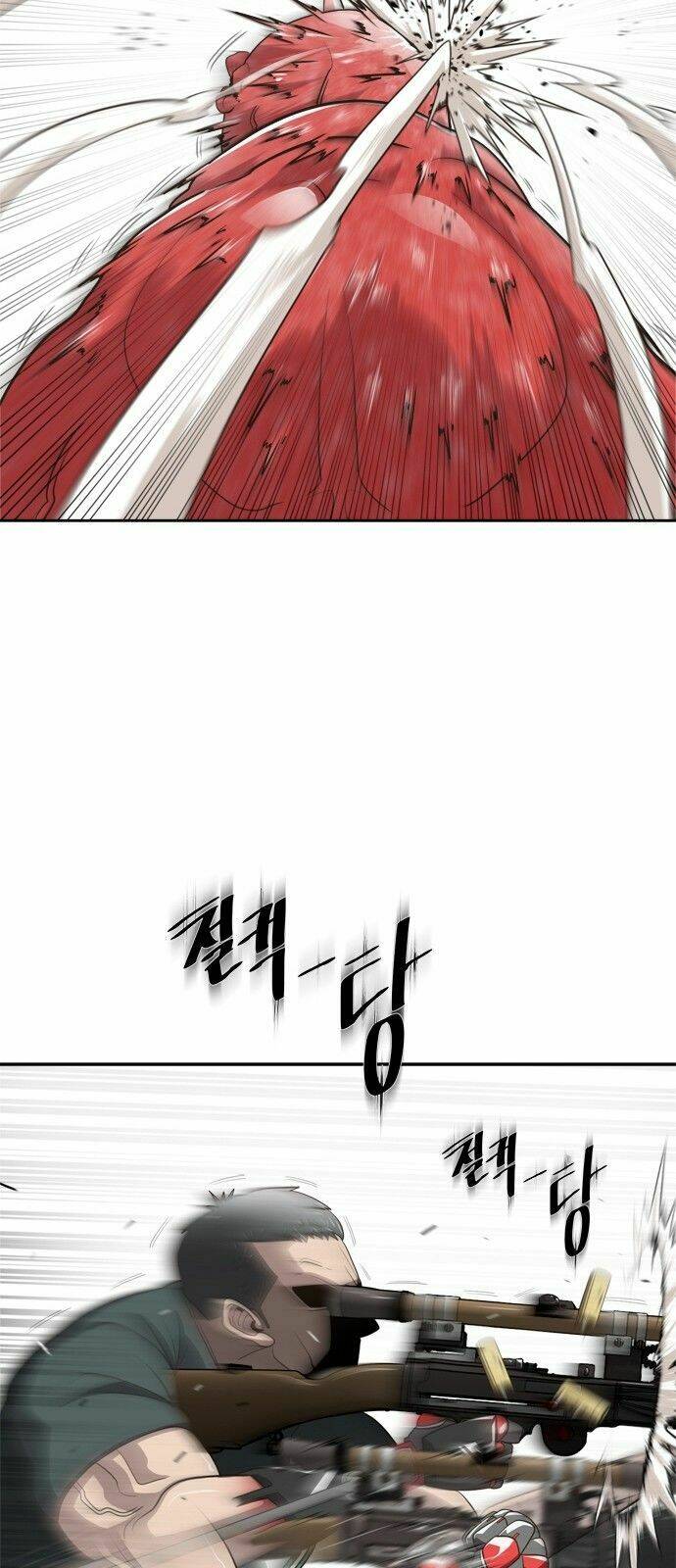 Kĩ Nguyên Của Anh Hùng - Chapter 3 - Page 13