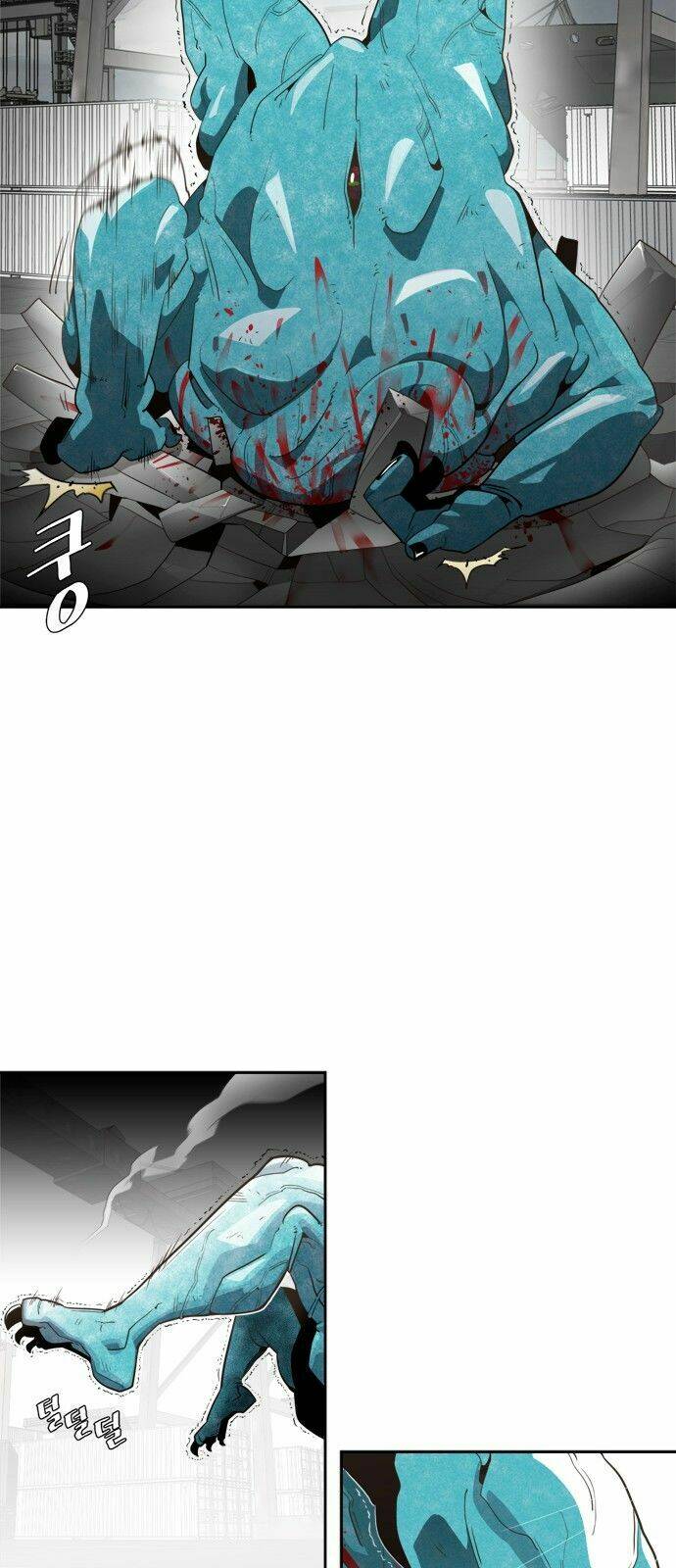 Kĩ Nguyên Của Anh Hùng - Chapter 3 - Page 51