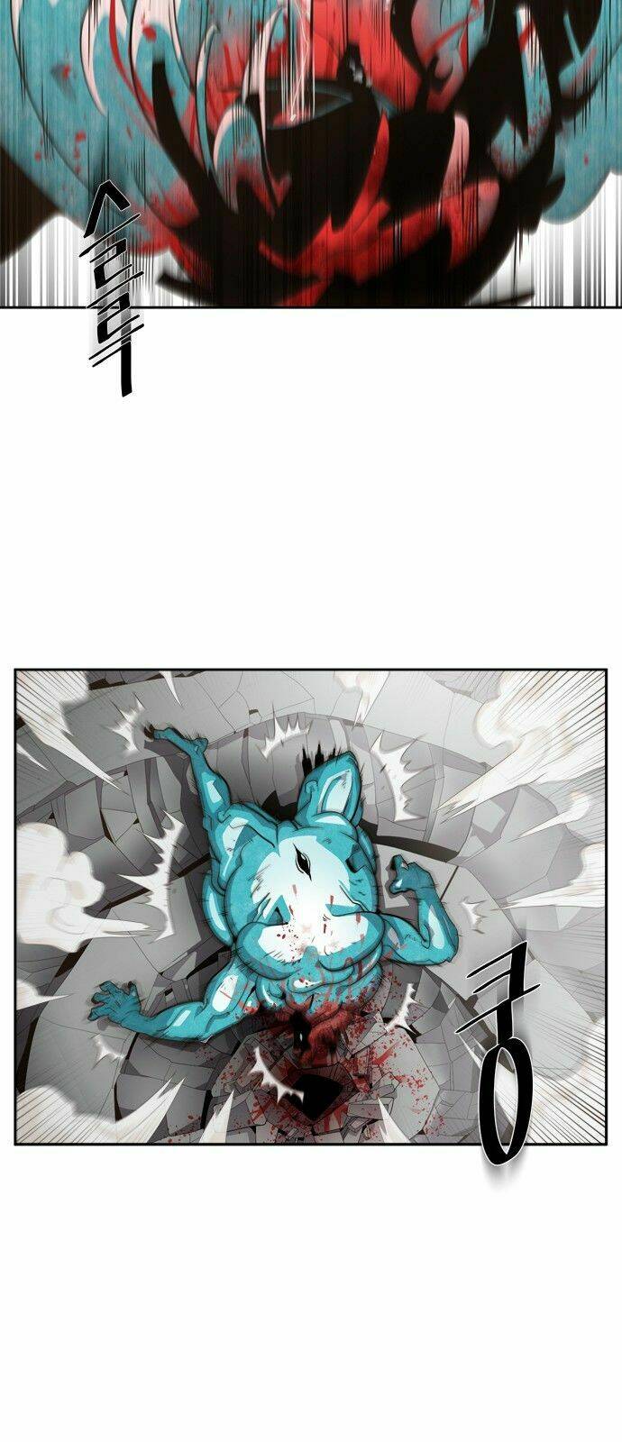 Kĩ Nguyên Của Anh Hùng - Chapter 3 - Page 54