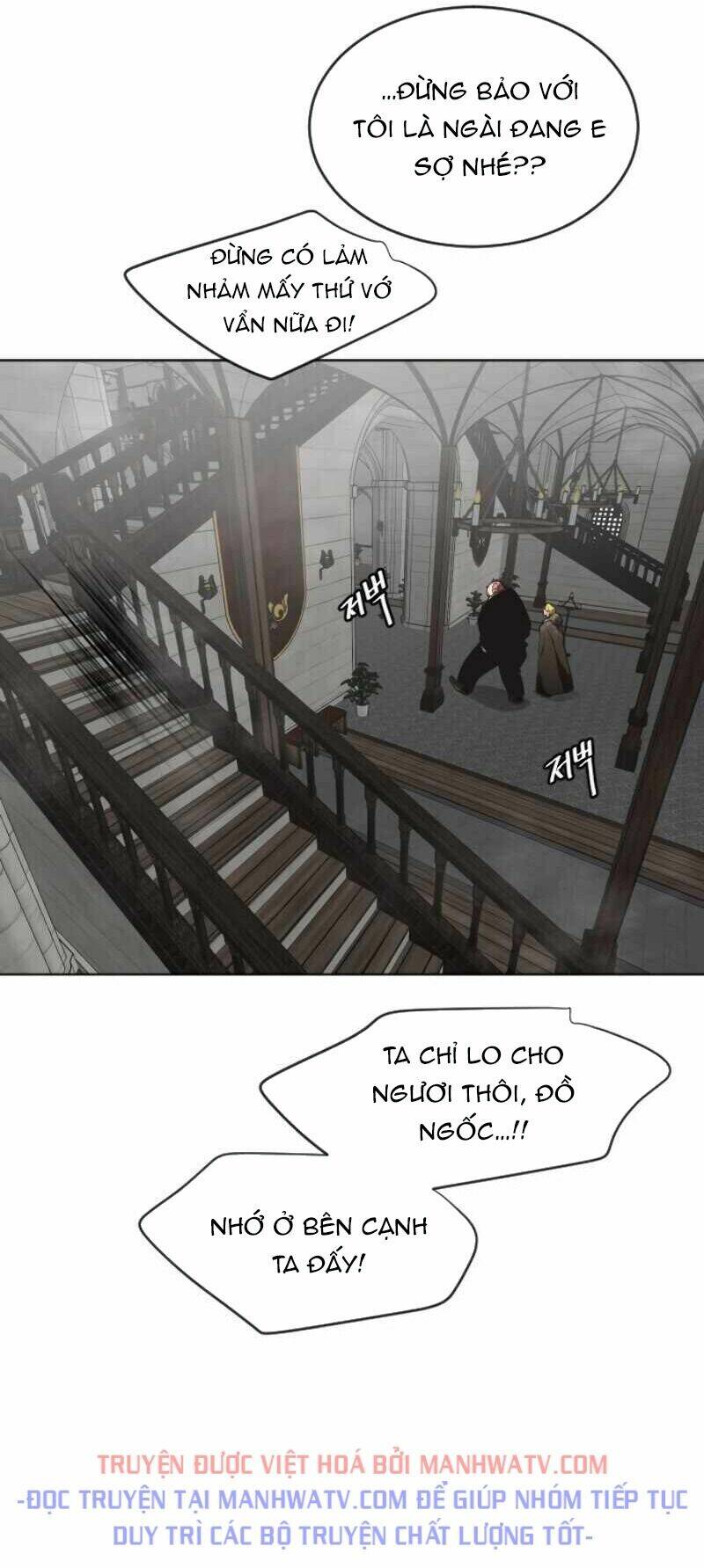 Kĩ Nguyên Của Anh Hùng - Chapter 31 - Page 28