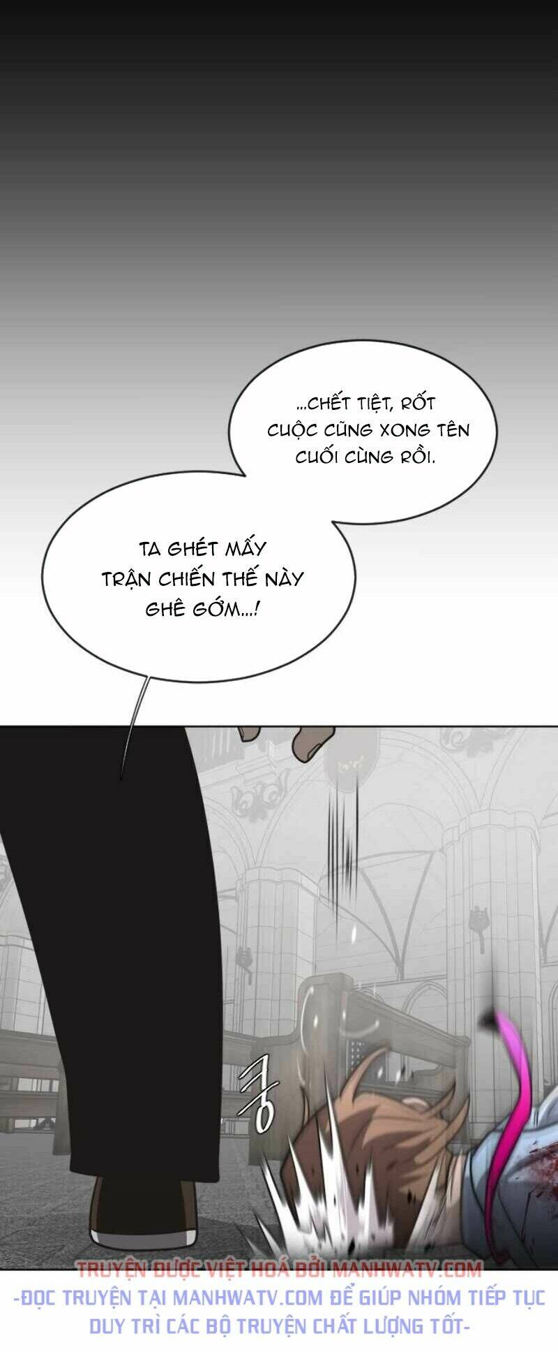 Kĩ Nguyên Của Anh Hùng - Chapter 31 - Page 56