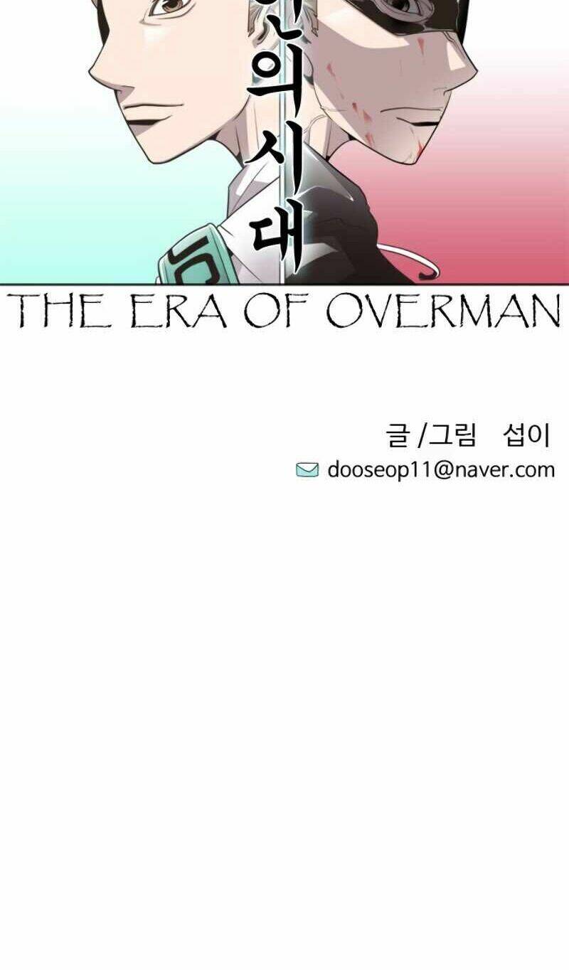 Kĩ Nguyên Của Anh Hùng - Chapter 32 - Page 7