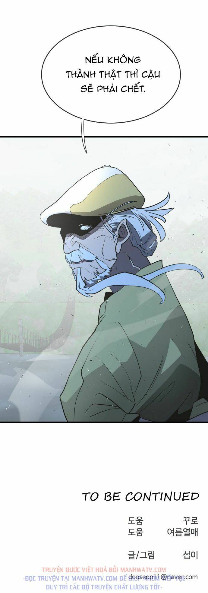 Kĩ Nguyên Của Anh Hùng - Chapter 41 - Page 50