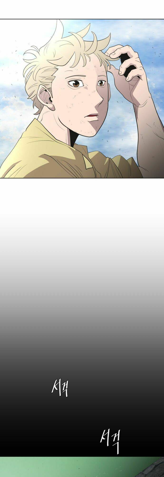 Kĩ Nguyên Của Anh Hùng - Chapter 43 - Page 36