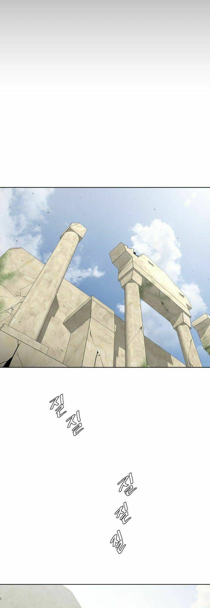 Kĩ Nguyên Của Anh Hùng - Chapter 44 - Page 44