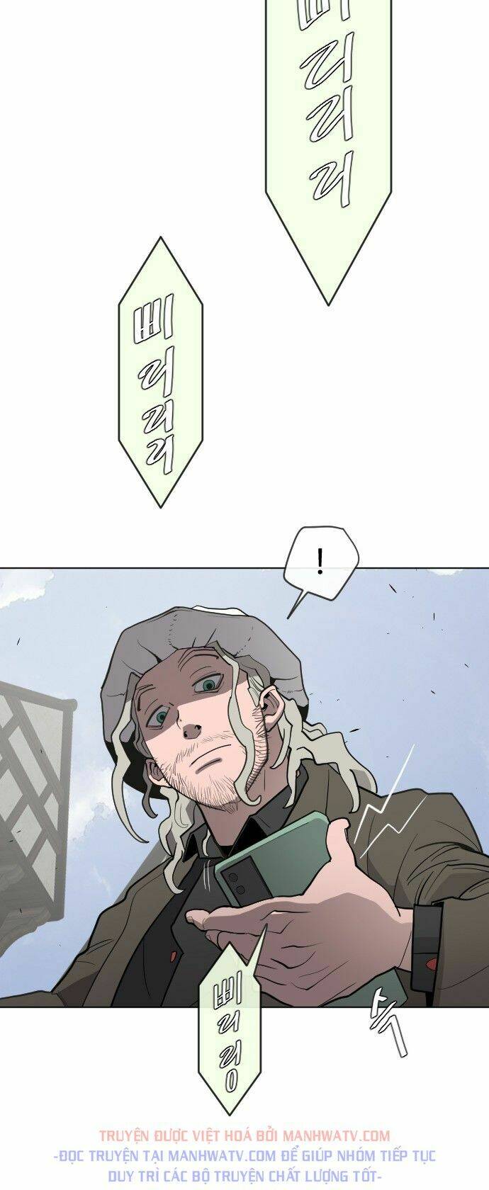 Kĩ Nguyên Của Anh Hùng - Chapter 47 - Page 46