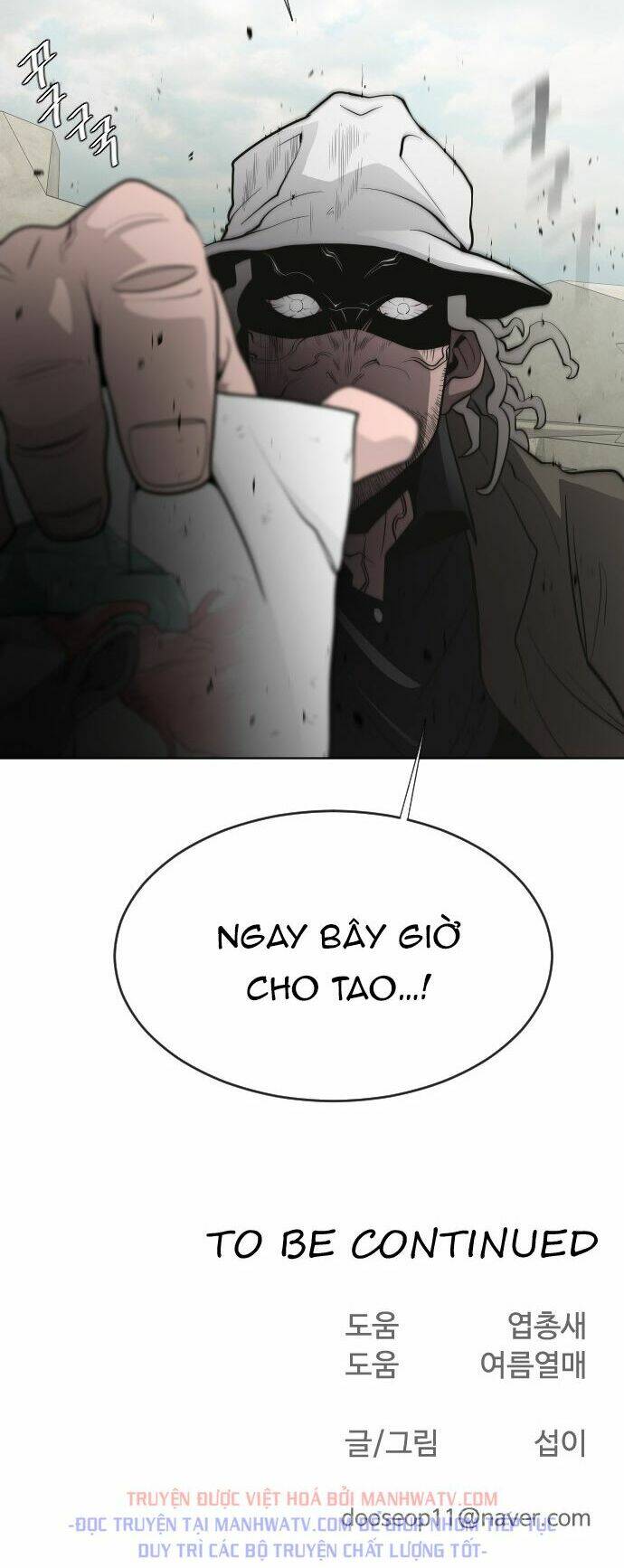 Kĩ Nguyên Của Anh Hùng - Chapter 47 - Page 57