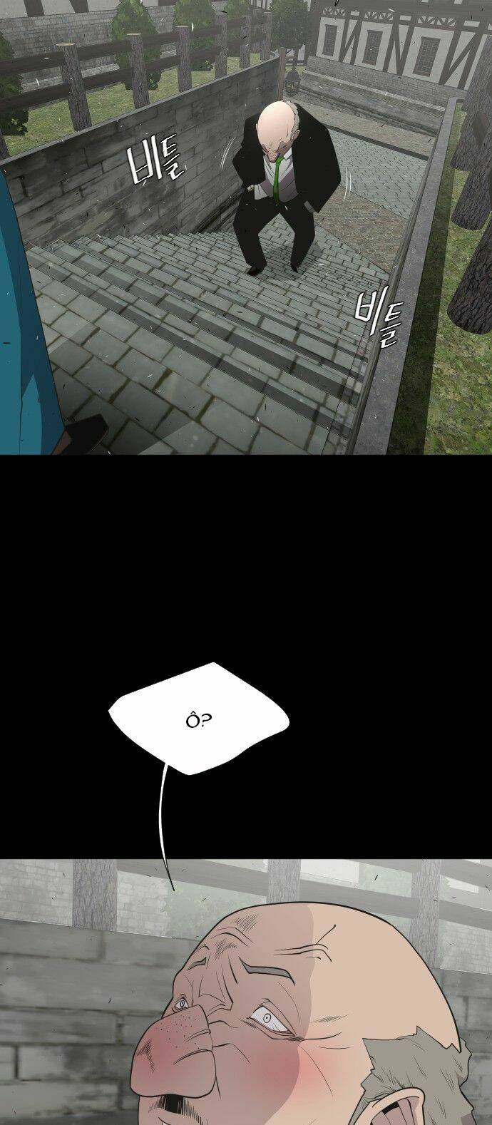 Kĩ Nguyên Của Anh Hùng - Chapter 47 - Page 5