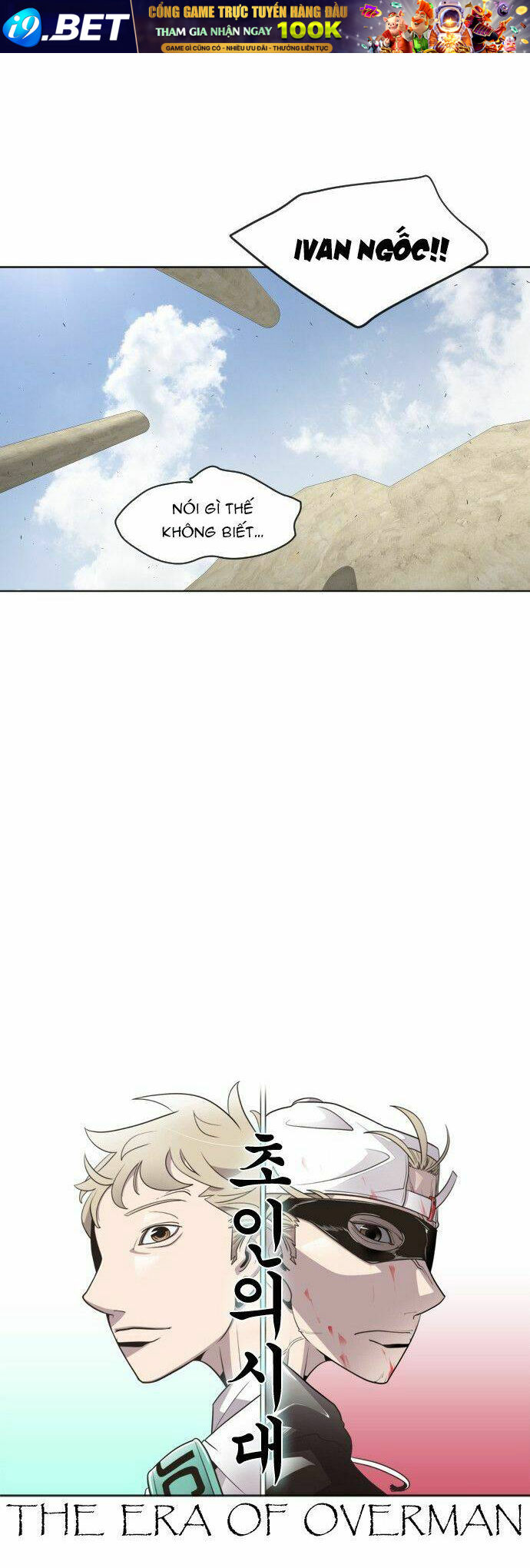 Kĩ Nguyên Của Anh Hùng - Chapter 48 - Page 8