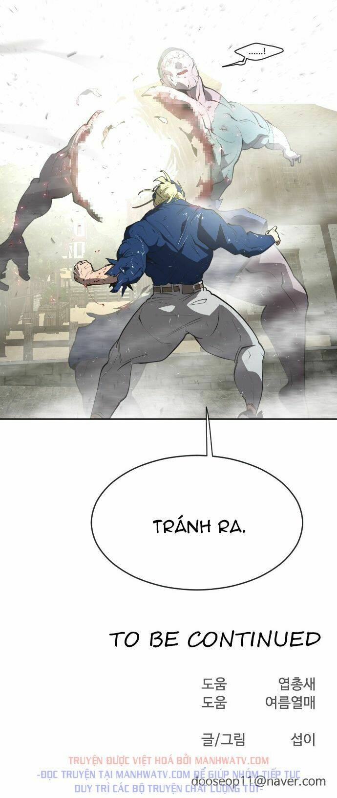 Kĩ Nguyên Của Anh Hùng - Chapter 49 - Page 43