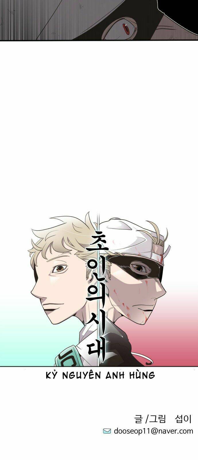 Kĩ Nguyên Của Anh Hùng - Chapter 5 - Page 8