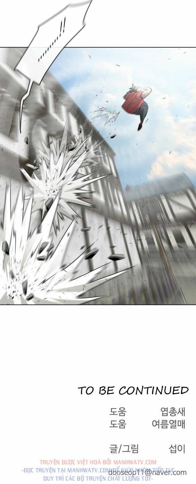 Kĩ Nguyên Của Anh Hùng - Chapter 51 - Page 43