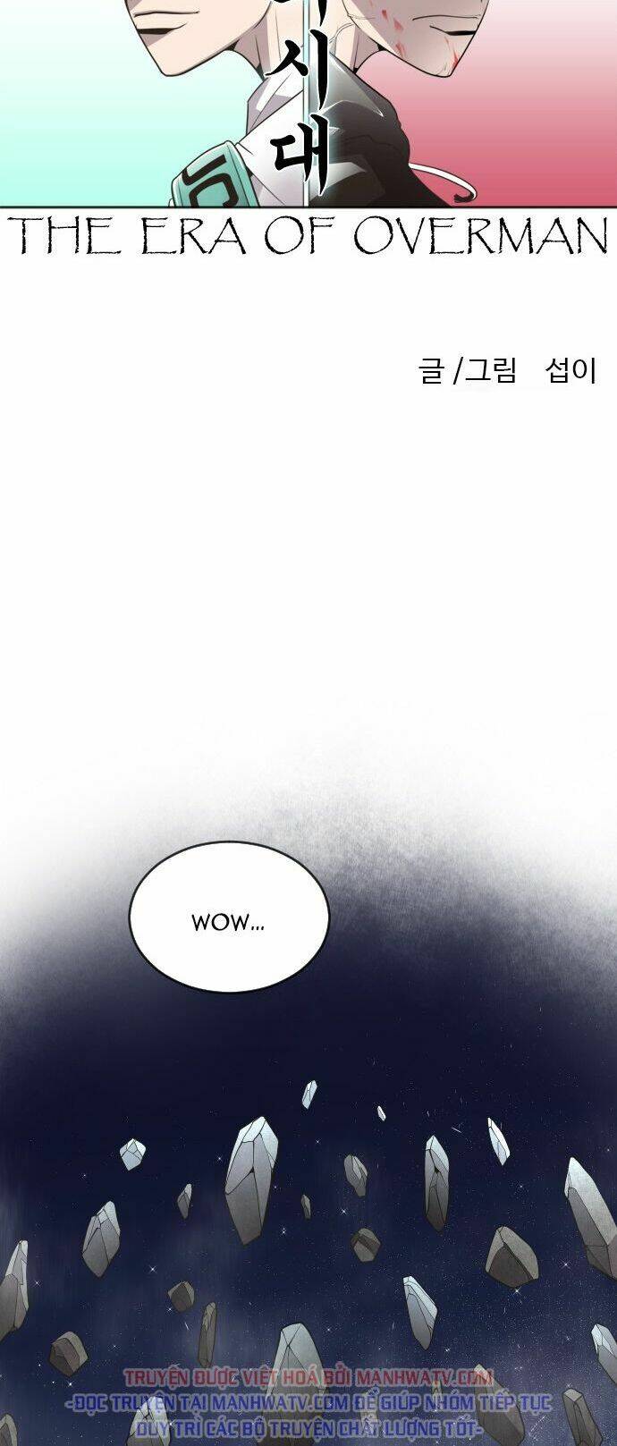 Kĩ Nguyên Của Anh Hùng - Chapter 52 - Page 14