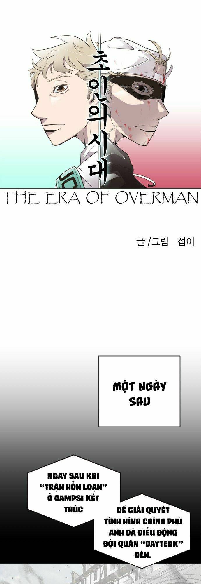Kĩ Nguyên Của Anh Hùng - Chapter 55 - Page 12