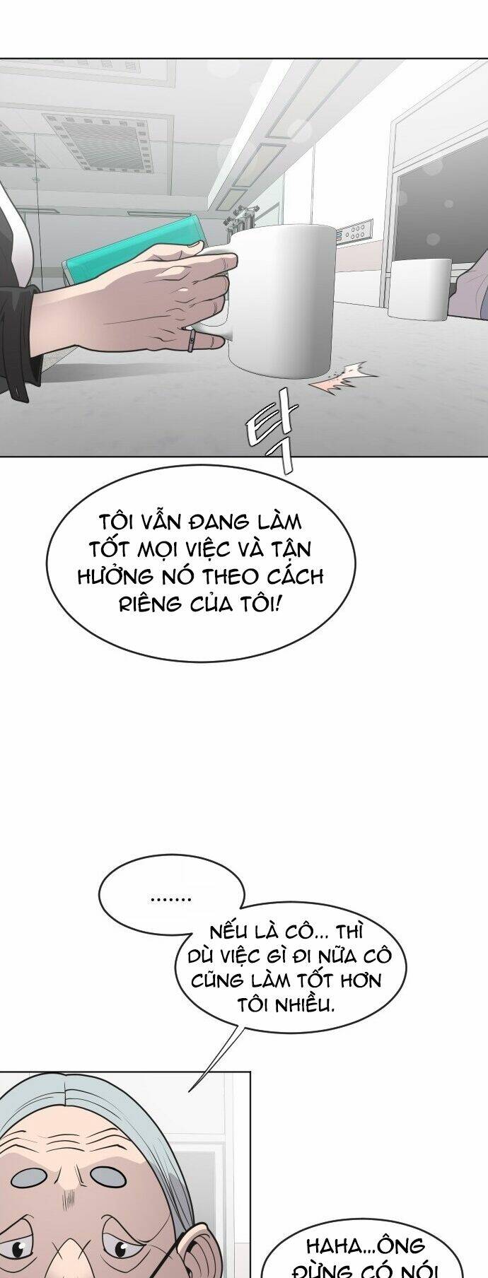 Kĩ Nguyên Của Anh Hùng - Chapter 57 - Page 16