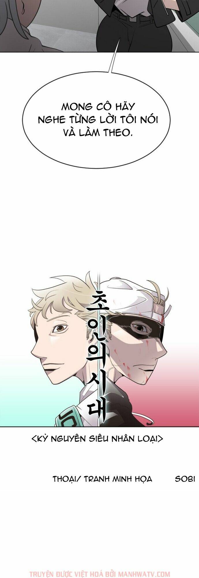 Kĩ Nguyên Của Anh Hùng - Chapter 58 - Page 9