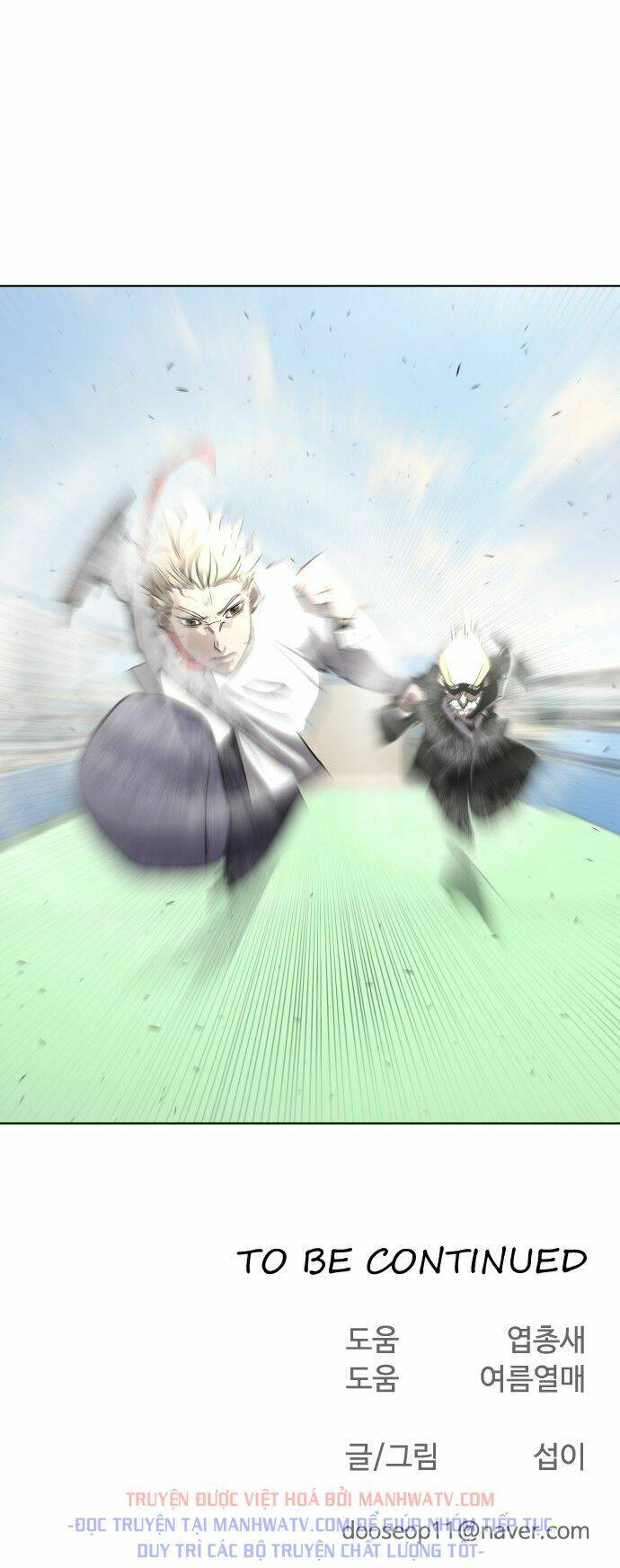 Kĩ Nguyên Của Anh Hùng - Chapter 59 - Page 53