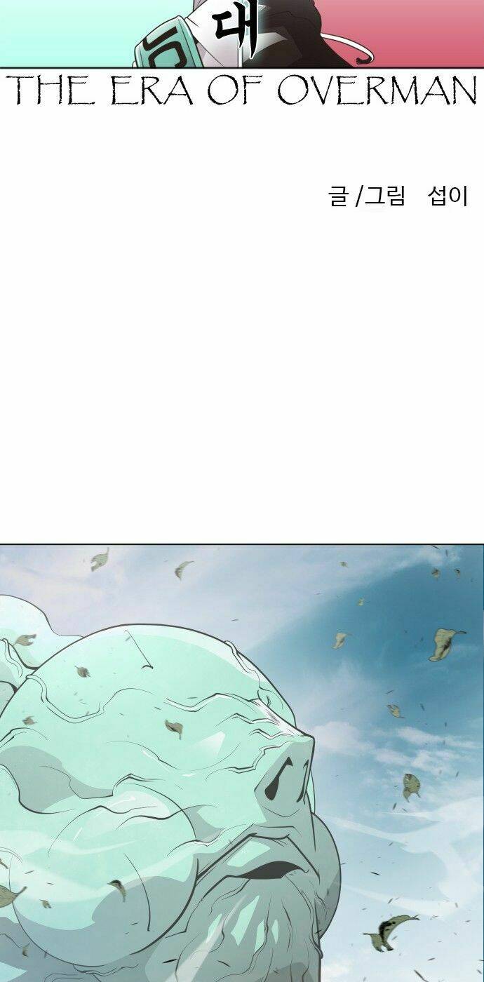 Kĩ Nguyên Của Anh Hùng - Chapter 59 - Page 7