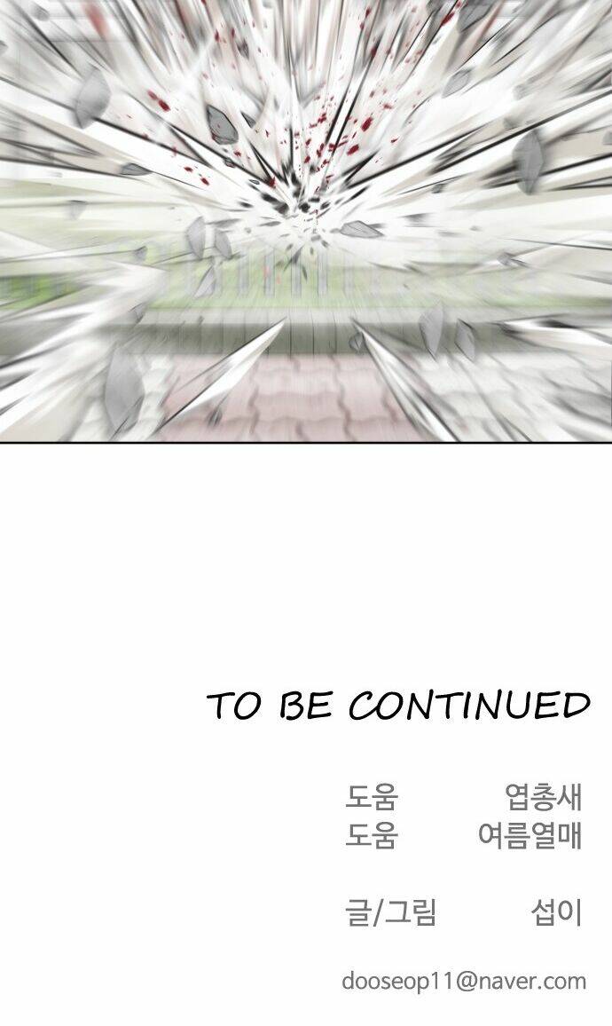 Kĩ Nguyên Của Anh Hùng - Chapter 60 - Page 59