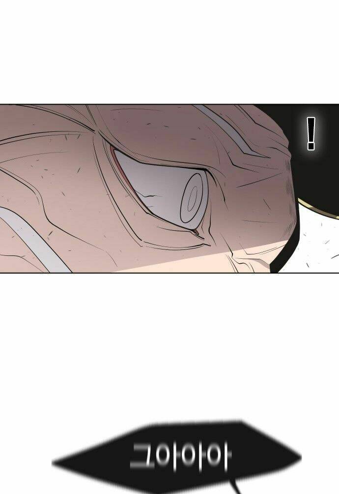 Kĩ Nguyên Của Anh Hùng - Chapter 62 - Page 14