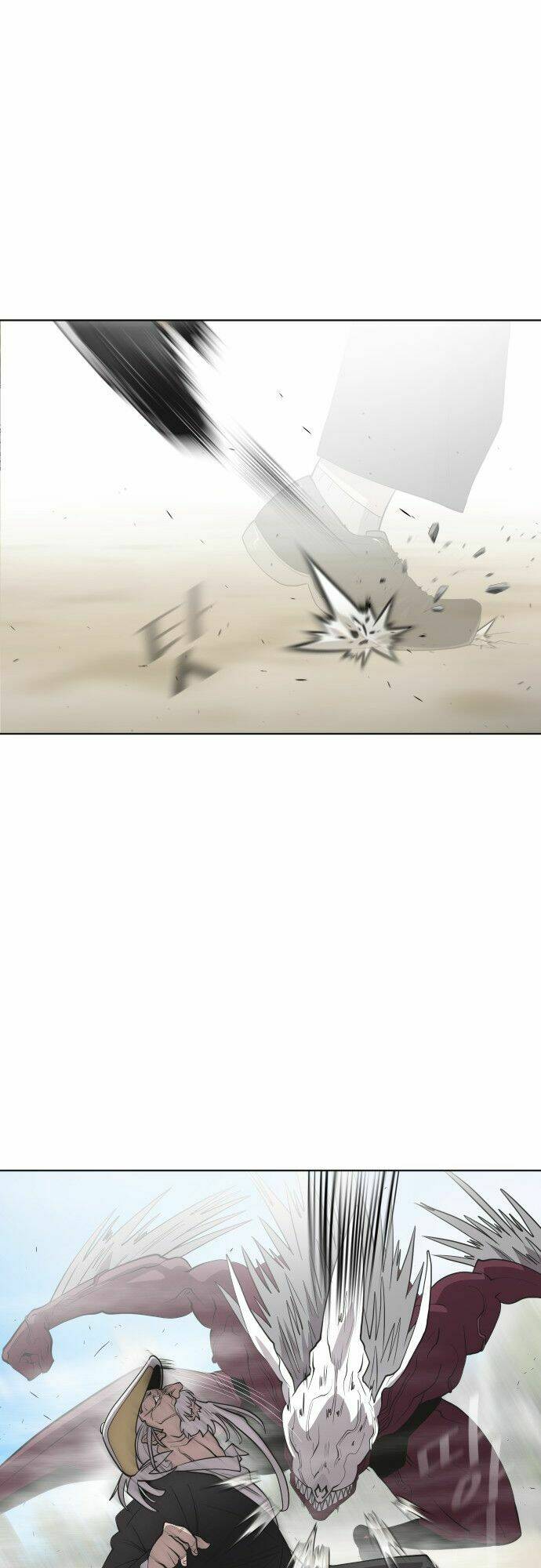 Kĩ Nguyên Của Anh Hùng - Chapter 62 - Page 16