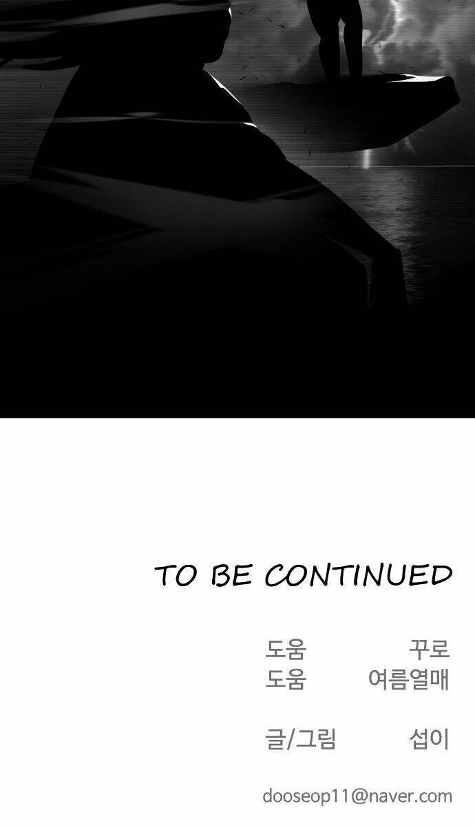 Kĩ Nguyên Của Anh Hùng - Chapter 62 - Page 56