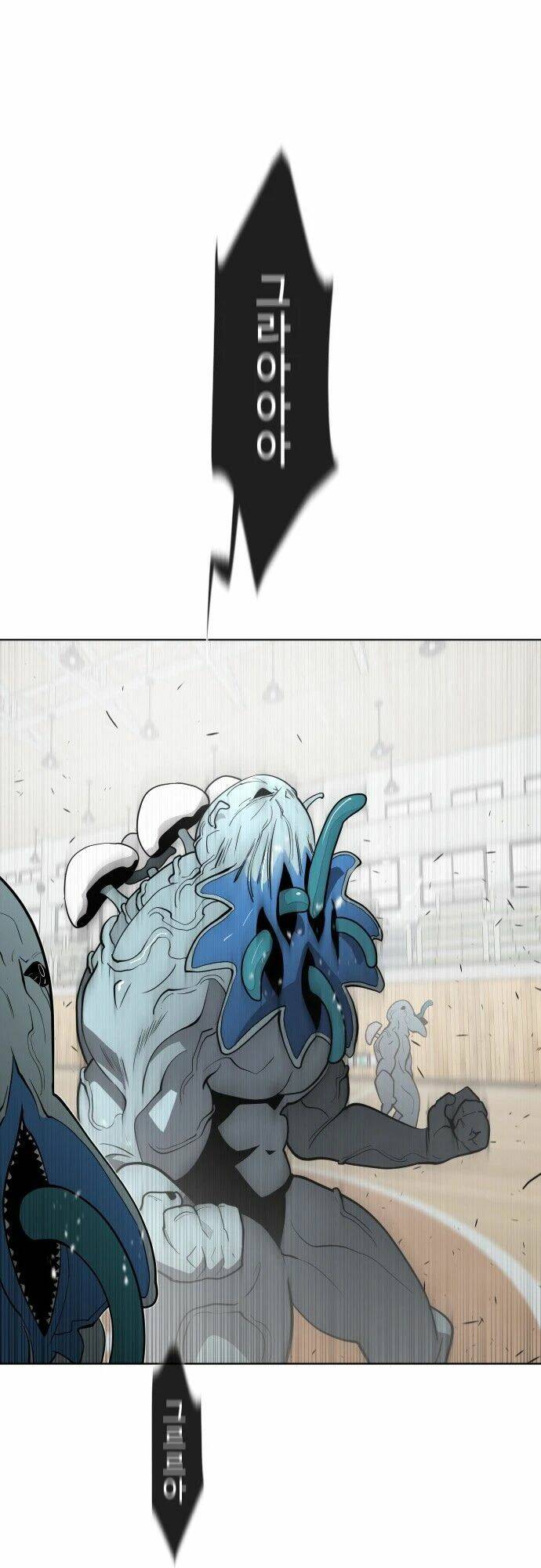 Kĩ Nguyên Của Anh Hùng - Chapter 63 - Page 21