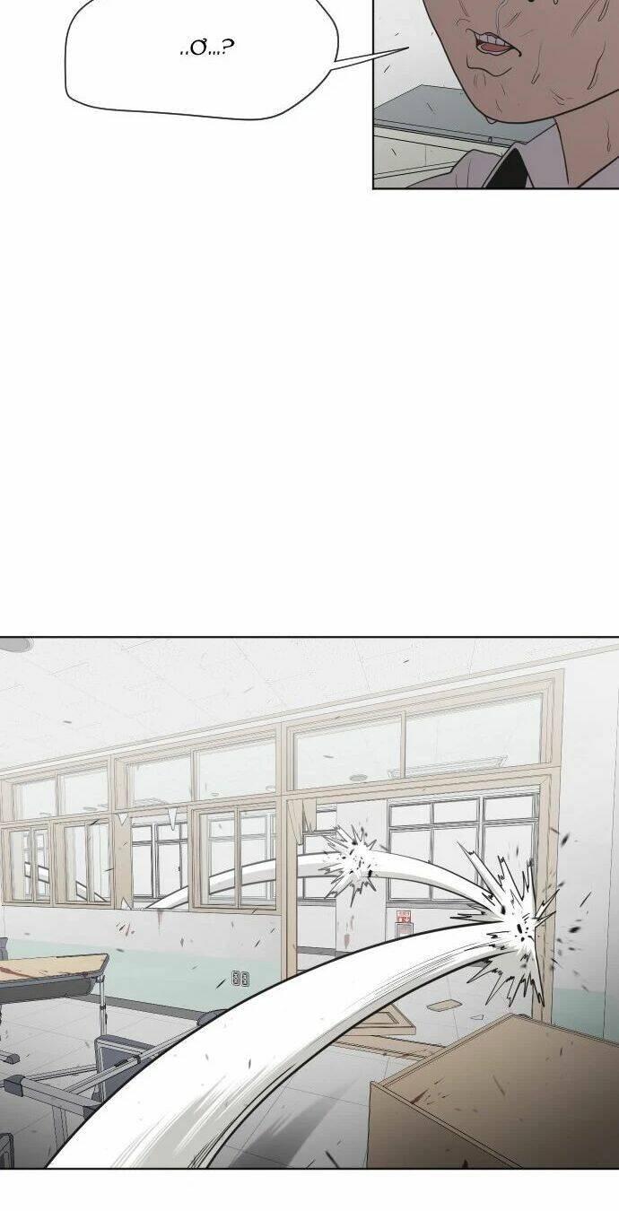 Kĩ Nguyên Của Anh Hùng - Chapter 63 - Page 7