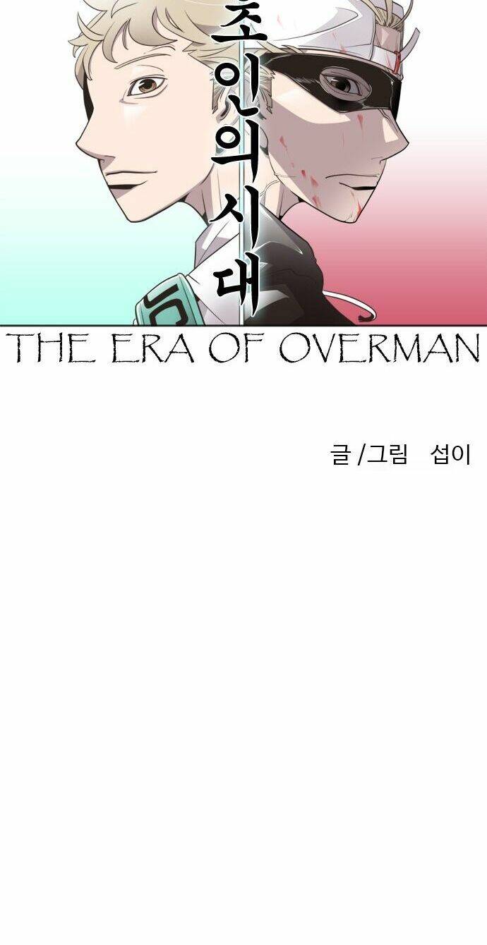 Kĩ Nguyên Của Anh Hùng - Chapter 65 - Page 8